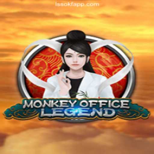 Discover MonkeyOfficeLegend: A Thrilling Fusion of Adventure and Strategy